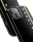Ukraine Stripes MagSafe Tough Cases