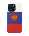 Russian Symbol MagSafe Tough Cases