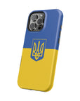 Ukr Tryzub MagSafe Tough Cases
