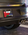 Oman Support Police Flag Vanity Plate