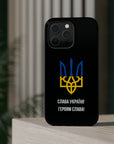 Glory to Ukraine Inspired MagSafe Tough Cases