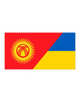 Kyrgyzstan supports Ukraine Bumper Stickers