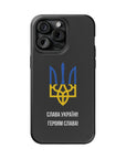 Glory to Ukraine Inspired MagSafe Tough Cases