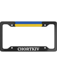 Chortkiv Ukraine with flag License Plate Frame