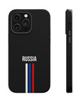 Russia Stripes MagSafe Tough Cases