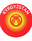 Kyrgyzstan Flag Round Vinyl Stickers