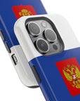 Russian Symbol MagSafe Tough Cases