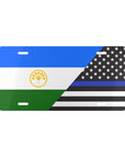 Bashkortostan/ Law Enforcement Flag Vanity Plate