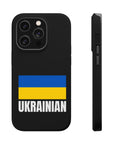 Ukrainian Plain MagSafe Tough Cases