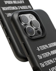 А теперь запомни ты теперь иммигрант ты теперь с чемоданом MagSafe Tough Cases