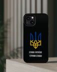 Glory to Ukraine Inspired MagSafe Tough Cases