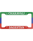 Custom License Plate Frame