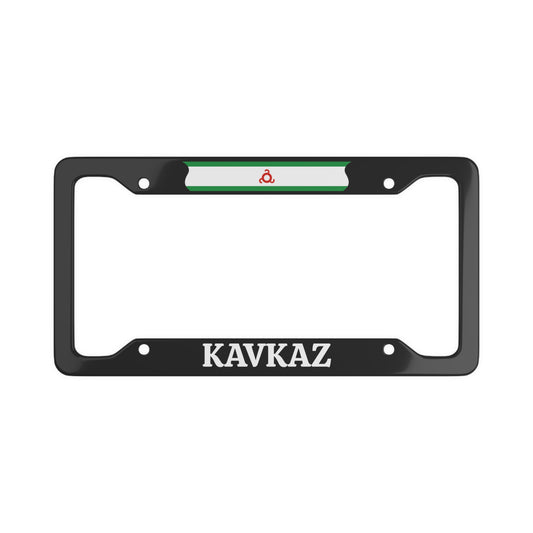 Kavkaz ING License Plate Frame