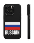 Russian Flag MagSafe Tough Cases