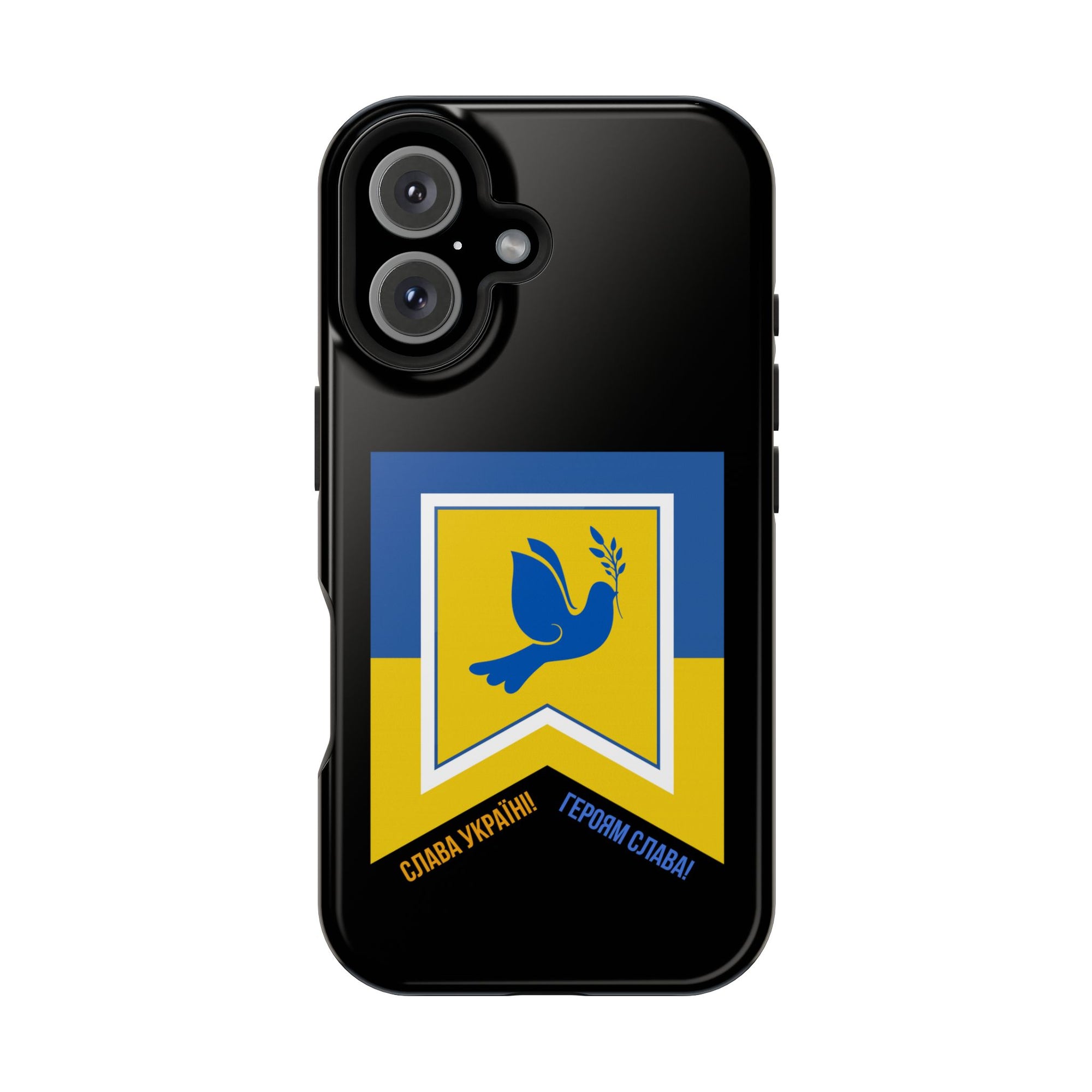 Glory to Ukraine MagSafe Tough Cases