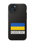 Ukrainian Plain MagSafe Tough Cases
