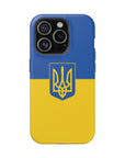 Ukr Tryzub MagSafe Tough Cases