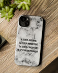 Slovo Immigranta Marble MagSafe Tough Cases