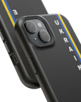 Ukraine Stripes MagSafe Tough Cases