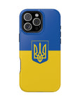 Ukr Tryzub MagSafe Tough Cases