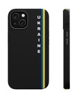 Ukraine Stripes MagSafe Tough Cases