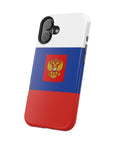 Russian Symbol MagSafe Tough Cases