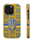Ukraine Flag Emblem MagSafe Tough Cases