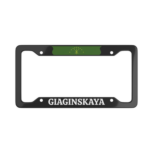 Giaginskaya Adygea License Plate Frame