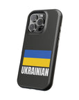 Ukrainian Plain MagSafe Tough Cases