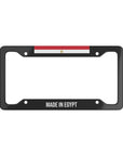 Made in Egypt Premium License Plate Frame