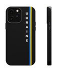 Ukraine Stripes MagSafe Tough Cases