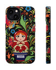Matreshka MagSafe Tough Cases