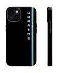 Ukraine Stripes MagSafe Tough Cases