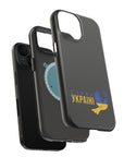 Glory to Ukraine MagSafe Tough Cases