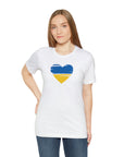 Love Ukraine Unisex T-Shirt