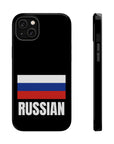 Russian Flag MagSafe Tough Cases