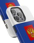 Russian Symbol MagSafe Tough Cases