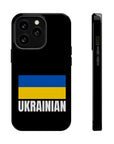 Ukrainian Plain MagSafe Tough Cases
