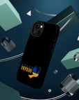Glory to Ukraine MagSafe Tough Cases