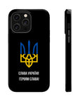 Glory to Ukraine Inspired MagSafe Tough Cases