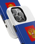Russian Symbol MagSafe Tough Cases