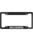 Customized Car Plate Frame