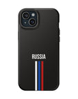Russia Stripes MagSafe Tough Cases