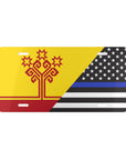 Chuvash Republic/ Law Enforcement Vanity Plate