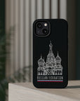 Red Square RF MagSafe Tough Cases