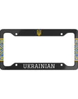 Vyshyvanka Tryzub Ukrainian License Plate Frame