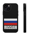 Russian Flag MagSafe Tough Cases