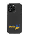 Glory to Ukraine MagSafe Tough Cases