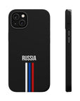 Russia Stripes MagSafe Tough Cases