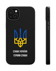 Glory to Ukraine Inspired MagSafe Tough Cases